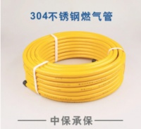 2022燃气管十大品牌排行榜