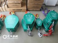 成华速差防坠器让塔吊作业人上下攀爬更安全