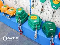 成华速差防坠器让塔吊作业人上下攀爬更安全