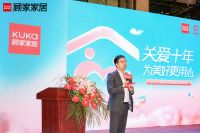 顾家家居服务用户将破“百万”！从“顾家关爱”看家居品牌服务革命成效！