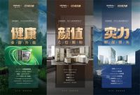 实力才是底气！揭秘欧派橱柜28年一骑绝尘的底层逻辑