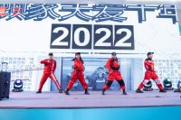 质量先锋志｜顾家家居-让顾家关爱服务走进千家万户！