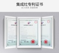 315丨博净分体式集成灶用品质说话