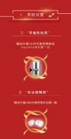 为好水发声 让健康发生  美而浦315品质见证官活动收官