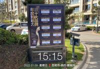 热烈祝贺同瑟定制荣获“年度杰出品牌”称号