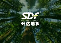 新三层实木金刚面地板 首选“升达金刚”