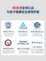 对孩子贴心让父母省心，从选择大将作学习桌椅开始