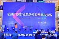 浪眼观察丨1号店X9大品类馆，红星美凯龙要做“必选项”