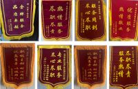 共筑安心消费 柏厨家居315消费者权益日再获中国质量检验协会认证