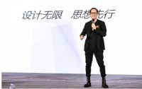 2021-2022中国住宅设计效果大赛圆满落幕