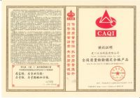 3·15丨全国卫浴行业质量领先品牌——diiib大白