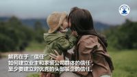 2022家装深度观察NO.24：郑州家装市场竞争格局