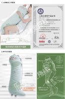 解析：乐瓜睡觉抱枕占据top1的热销密码
