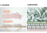 解析：乐瓜睡觉抱枕占据top1的热销密码
