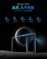 DERCHI |品价比之选，惊雷·E9Y“一步到位”