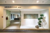 直播预告：无锡新世界国际15周年家居设计巡游