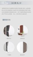 【领绣】12套全案空间搭配 够好看 才能让你恋恋不忘