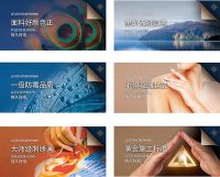 【领绣】3·15 怀匠心耕耘 秉初心筑家