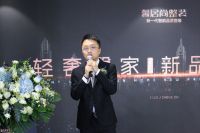 馨居尚整装•轻奢馨家新品发布会圆满落幕