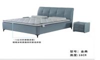 佳尼金典床垫，榻榻米和高箱床的首选床垫