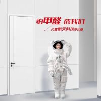 6小时抖音曝光326万！展志天华工厂日直播火力全开