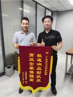 隔离不隔情！好太太助力东莞隔离酒店建设，安装1580台晾衣机