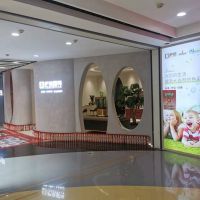新店开业丨终于等到你，襄阳意大利萨铂艺术涂料旗舰店开业啦！