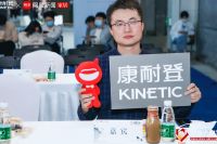 2022「我要去米兰」重磅回归，赛事升级点燃中国设计力！