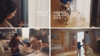 如鱼得水创新首推抗菌窗帘 用健康杠杆 撬动万亿家装市场