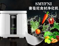 高端果蔬消毒清洗机什么品牌的好  奢曼尼食材净化机受肯定
