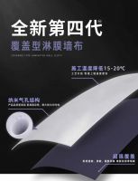 冲刺“中国墙布第一股”，领绣墙布所属公司联翔股份成功过会！