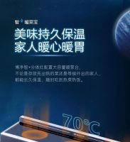 博净分体式集成灶为幸福生活助力