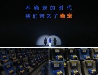 一个人的发布会，迹异GEMREIN家居品牌发布