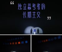 一个人的发布会，迹异GEMREIN家居品牌发布