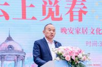 赴春天之约 云上觅春·晚安樱花节浪漫来袭