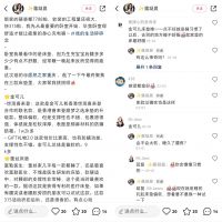 跟着达人去种草~居然之家好物大放送！