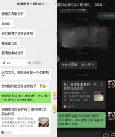 跟着达人去种草~居然之家好物大放送！