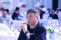 兰茵唯美·芳华洪城|国际高端家电gorenje品鉴会成功举办