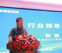 整家装配战略新闻发布会暨泽天整家装配生态链启动仪式在蓉召开