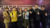 刘思彤设计汉阳店“重装起航、再创辉煌”开业庆典完美收官