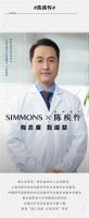 做有态度的梦Xiang家