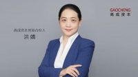 家电快讯 | 通用净水完成B轮融资，GGV纪源资本领投