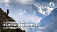 2022家装深度观察NO.26：家装头部集中化的解法 整装or零售