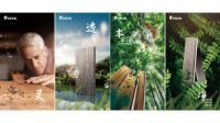 圣象康逸KB1155珍珠浅灰，整洁与高级感的家就用它来打造