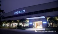 疫情按下暂停键，爱智贞起用广东备用仓库，货源、物流一切正常