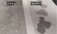 翻新旧墙实用技巧教学！美巢墙锢高渗透性让墙面更牢靠！