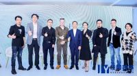 大宅当如是，设计新流行｜大咖云集，共探2022年设计新趋势！