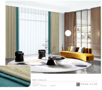 窗帘十大品牌之2022米兰窗帘新品系列《杰西》