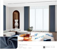 窗帘十大品牌之2022米兰窗帘新品系列《杰西》