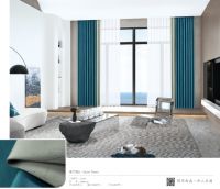 【米兰壁纸墙布窗帘】窗帘十大品牌之2022米兰窗帘新品系列《科西嘉》